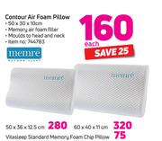 Memre best sale pillow game