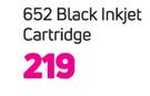HP 652 Black Inkjet Catridge