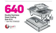 Tissolli 9.5Ltr Double Stainless Steel Chafing Dish