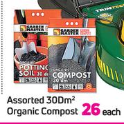 Assorted 30Dm2 Organic Compost-Each