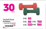 Trojan 1Kg Soft Touch Dumbbell-Each