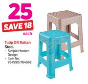 Tulip Or Rattan Stool-Each