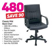 Classic Mid Back Chair