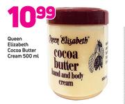 Queen Elizabeth Cocoa Butter Cream-500ml