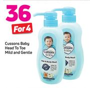 Cussons Baby Head To Toe Mild And Gentle-For 4