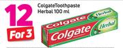 Colgate Toothpaste Herbal-3 x100ml