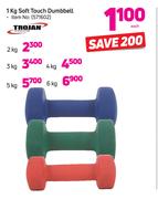 Trojan 1Kg Soft Touch Dumbbell-Each