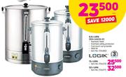 Logik 8.8L URN RSH 249216 01-Each