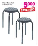 Kitchen Stool Black-Each