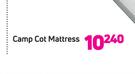 Little One Camp Cot Mattress
