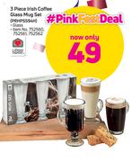 Always Home 3 Piece Iris Coffee Glass Mug Set