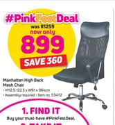 Manhattan High Back Mesh Chair