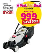 Ryobi 1200W Lawnmower 320mm With Plastic Deck RM-1202
