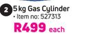 Cadac 5Kg Gas Cylinder