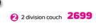 Gommagomma 2 Division Couch