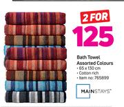 Mainstays Bath Towel Assorted Colour-For 2