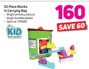 Kid Connection 52 Piece Block In Carrying Bag