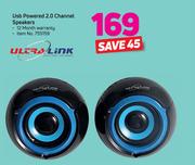 Ultra Link USB Powered 2.0 Channel Speaker