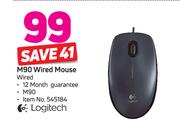 Logitech M90 Wired Mouse