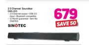 SinoTec 2.0 Channel Soundbar SBS-201