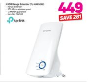 PTP Link N300 Rang Extender TL-WA850RE