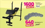 Trojan 25Kg Weight Plate Set