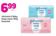 Johnson’s Baby Soap Lotion-100g Each