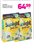 Sun light 2 In 1 Bag Washing Powder-3Kg Each