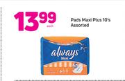 Pads Maxi Plus-10's Each