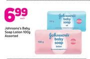 Johnson's Baby Soap Lotion-100g Each