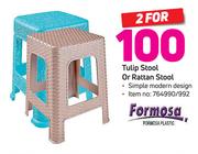 Formosa Tulip Or Rattan Stool-For 2