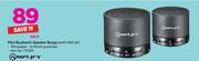 Amplify Mini Bluetooth Speaker Bongo (AMP-3100-BK)-Each