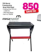 Mega Master 700 Barrel Freestanding Braai Mild Steel 