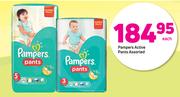 Pampers Active Pants Assorted-Each