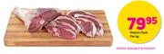 Mutton Pack-Per Kg