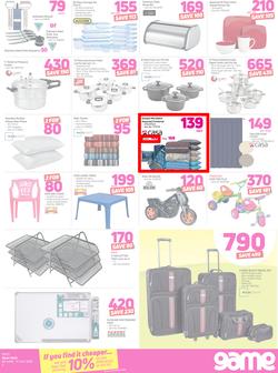 Game Botswana : Vuvudeala! (28 June - 11 July 2018), page 3