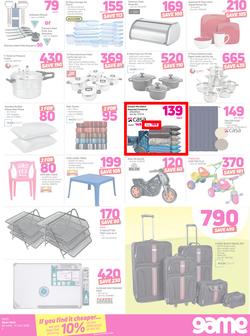 Game Botswana : Vuvudeala! (28 June - 11 July 2018), page 3