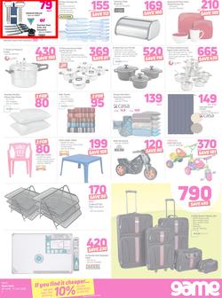 Game Botswana : Vuvudeala! (28 June - 11 July 2018), page 3