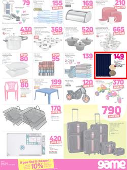 Game Botswana : Vuvudeala! (28 June - 11 July 2018), page 3