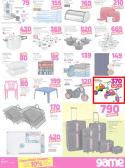 Game Botswana : Vuvudeala! (28 June - 11 July 2018), page 3