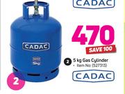 Cadac 5Kg Gas Cylinder