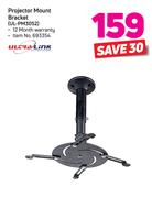 Ultra Link Projector Mount Bracket (UL-PM3052)