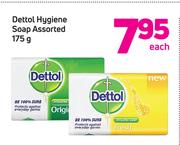 Dettol Hygiene Soap Assorted-175g Each