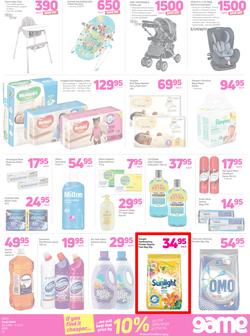 Game Botswana : Vuvudeala! (28 June - 11 July 2018), page 23