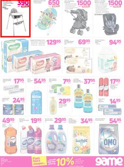 Game Botswana : Vuvudeala! (28 June - 11 July 2018), page 23
