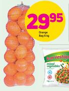 Orange Bag-6Kg
