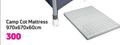 Camp Cot Mattress 970x670x60cm