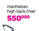 Manhattan High Back Chair