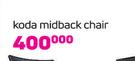 Koda Midback Chair
