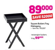 Square Butlers Tray Mahogany